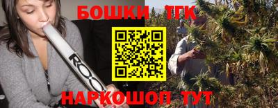 спиды Первоуральск