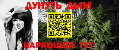 дмт Партизанск