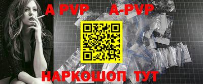 дмт Партизанск