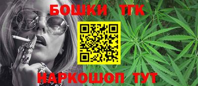 спиды Первоуральск