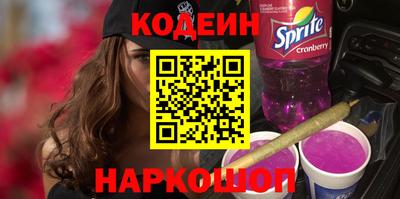 mix Пенза