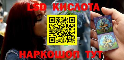 спиды Первоуральск