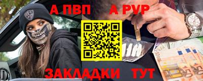дмт Партизанск