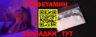 mix Пенза