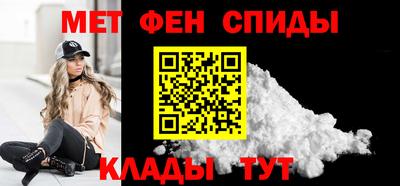 дмт Партизанск
