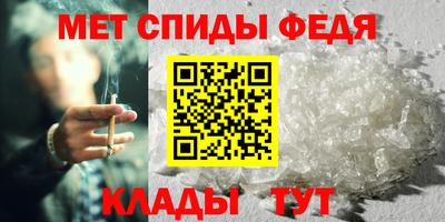 дмт Партизанск