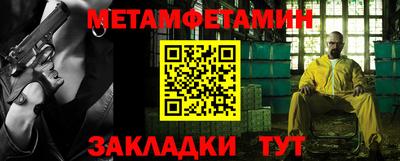mix Пенза