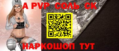 дмт Партизанск