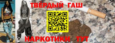 mix Пенза