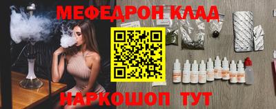 спиды Первоуральск
