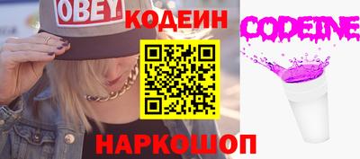 дмт Партизанск