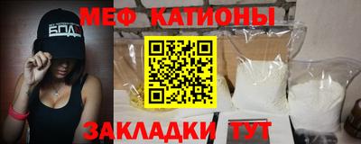 спиды Первоуральск