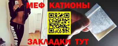 спиды Первоуральск