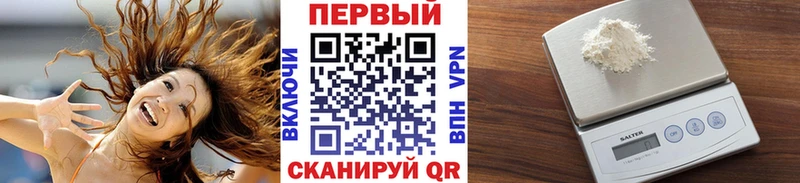 МЕТАМФЕТАМИН мет  KRAKEN как зайти  Янаул 