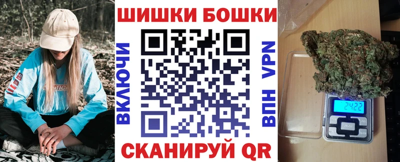 Конопля семена  где найти   Янаул 